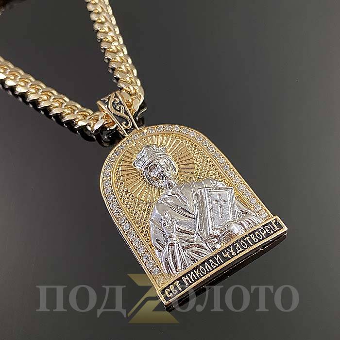 Подвеска-иконка с цепочкой SZ8000