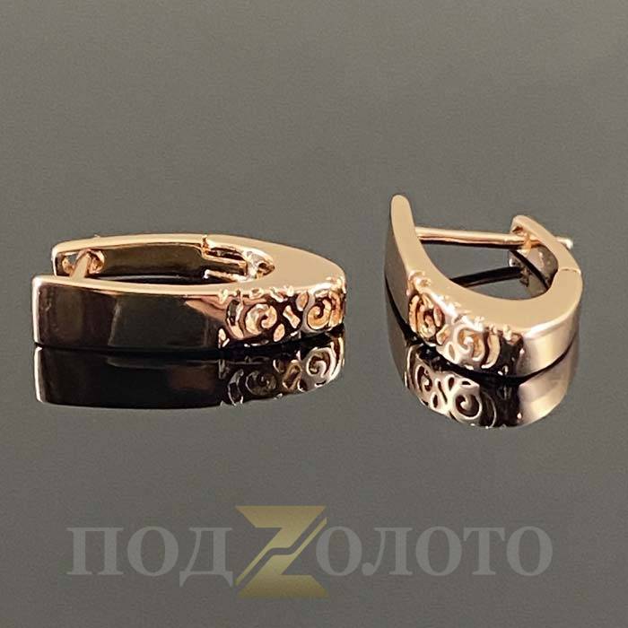 Серьги SZ7907