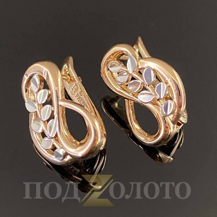 Серьги PZS8309