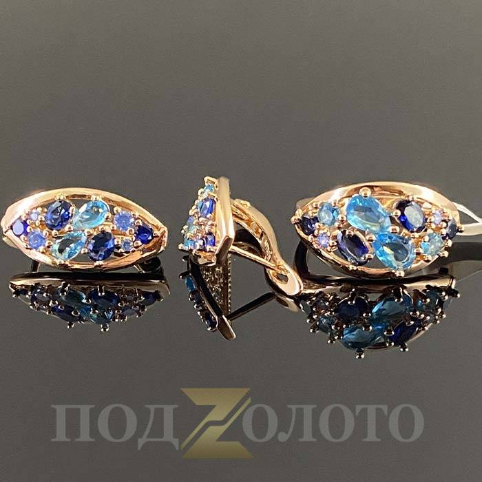 Комплект серьги с кольцом SZ8137