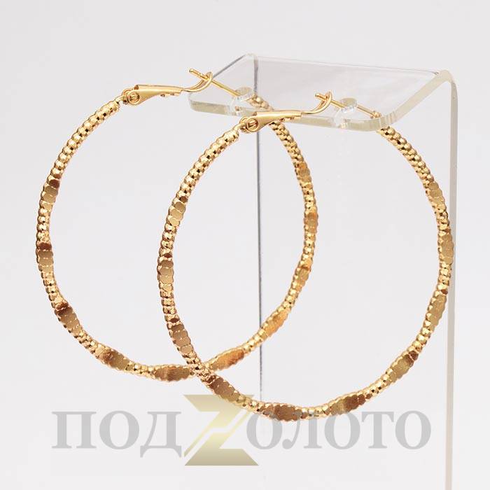 Серьги-кольца ZS6523