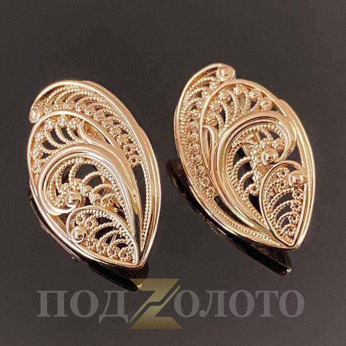 Серьги SZ7326