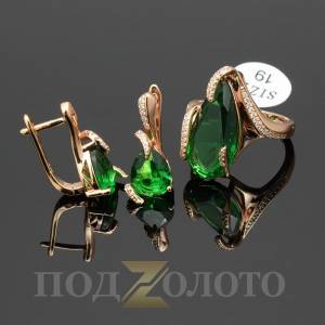 Комплект серьги с кольцом ZS6336