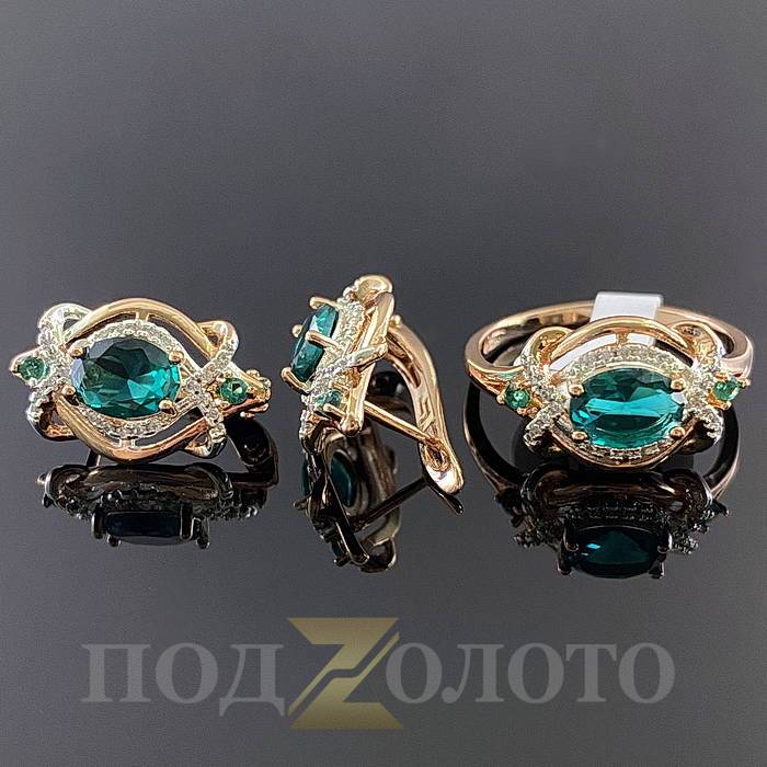 Комплект серьги с кольцом KZK8536