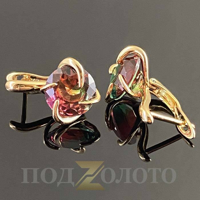 Серьги SZ7944