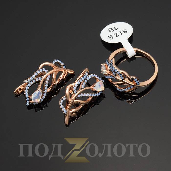 Комплект серьги с кольцом ZS6344