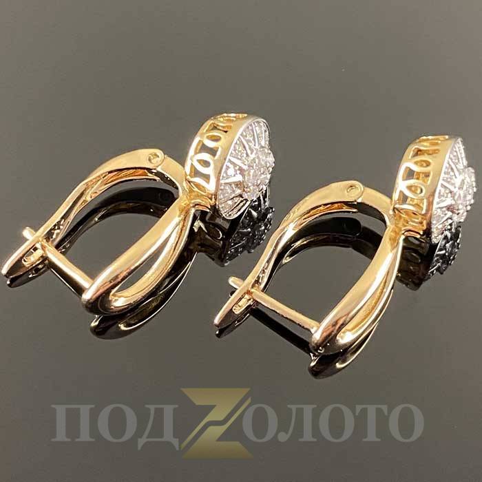 Серьги SZ6932