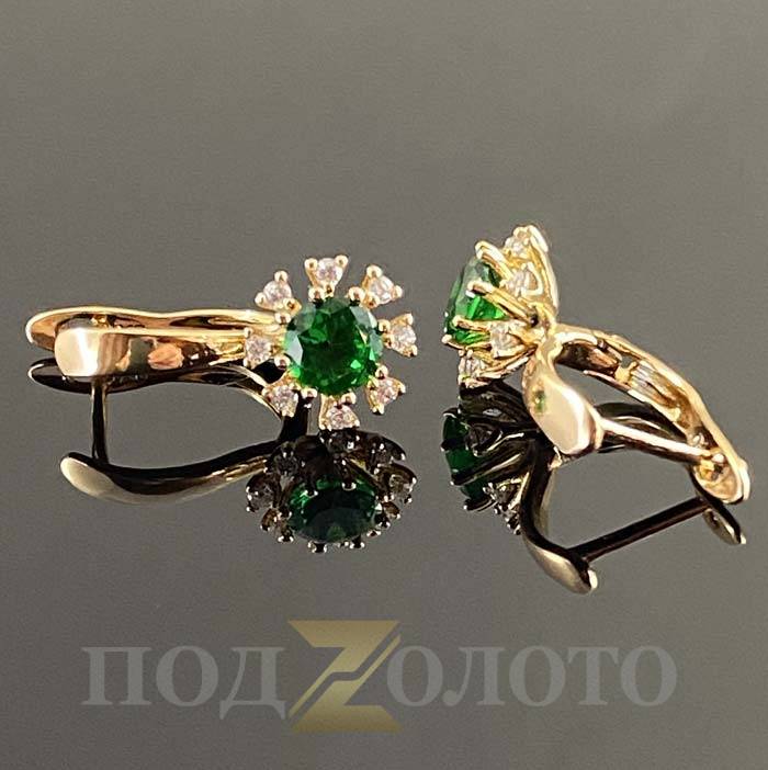 Серьги SZ7945