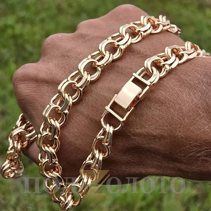 Широкая цепочка Бисмарк 65 см 14 мм 120 г.