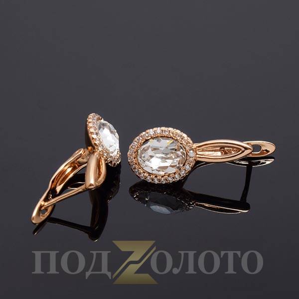 Серьги SZS7347