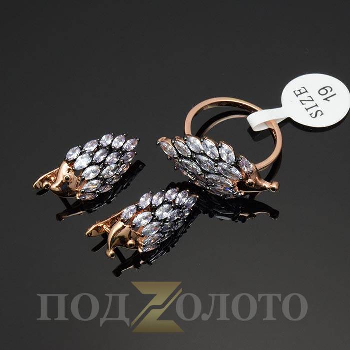 Комплект серьги с кольцом ZS6348
