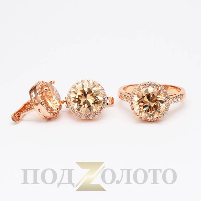 Комплект серьги с кольцом ZS6448