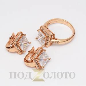Комплект серьги с кольцом ZS6451