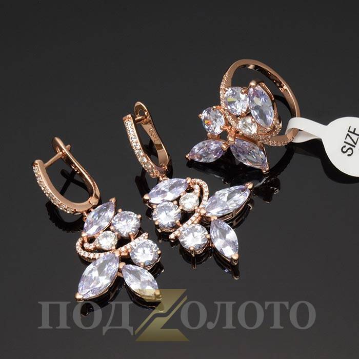 Комплект серьги с кольцом ZS6354