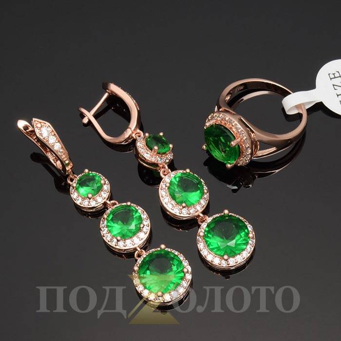 Комплект серьги с кольцом ZS6355