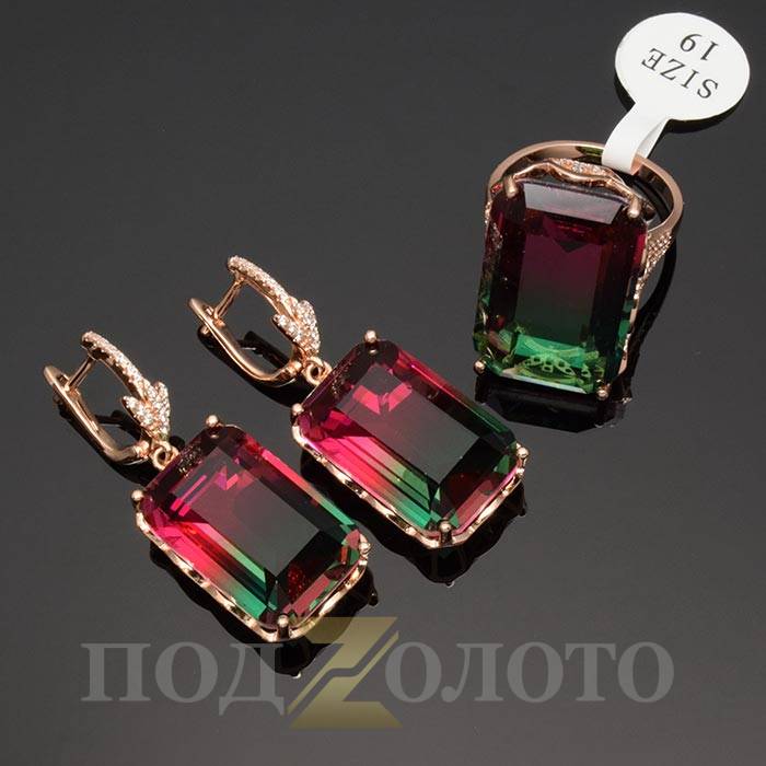 Комплект серьги с кольцом ZS6357