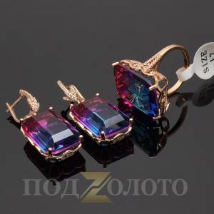 Комплект серьги с кольцом ZS6358
