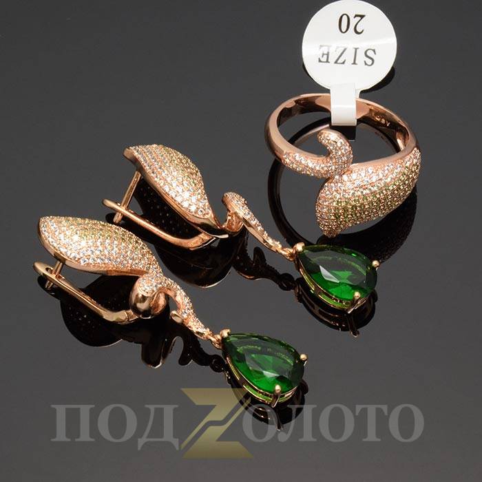 Комплект серьги с кольцом ZS6361