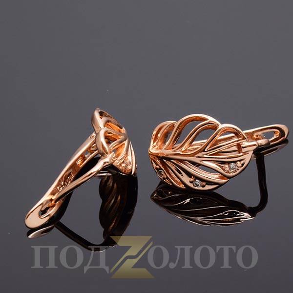 Серьги SZS7362