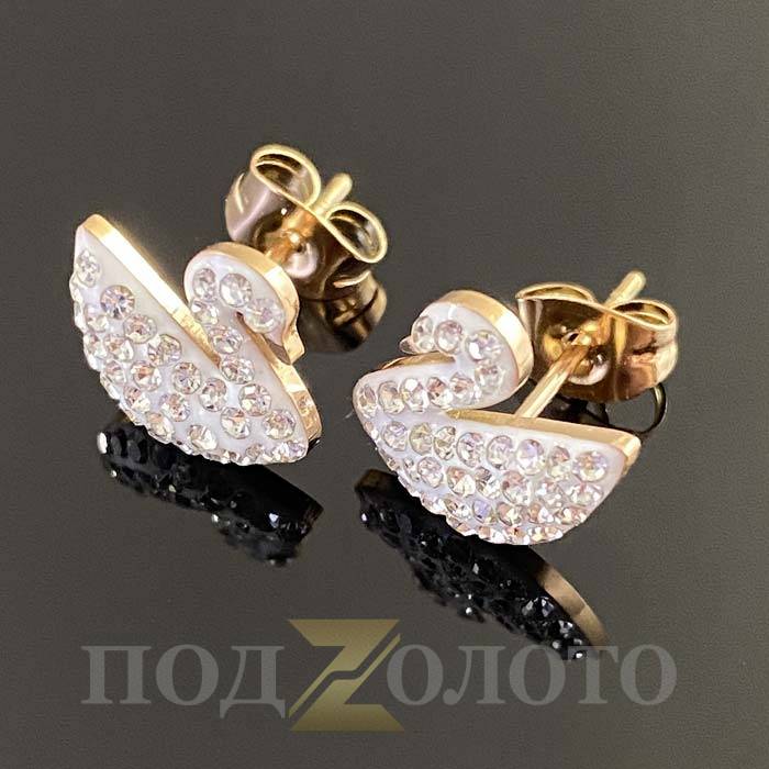 Серьги SZ4529
