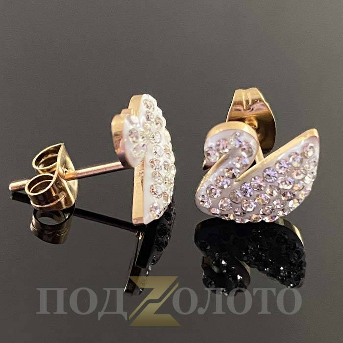 Серьги SZ4529