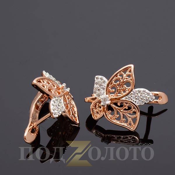 Серьги SZS7365