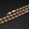 Цепочка