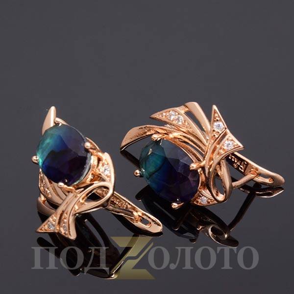 Серьги SZS7367