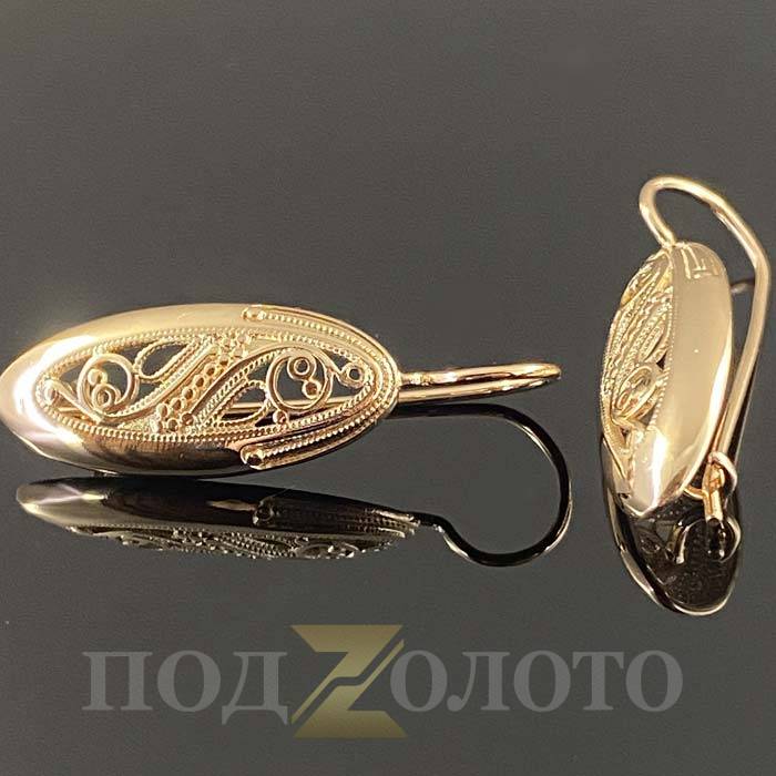 Серьги SZ4297