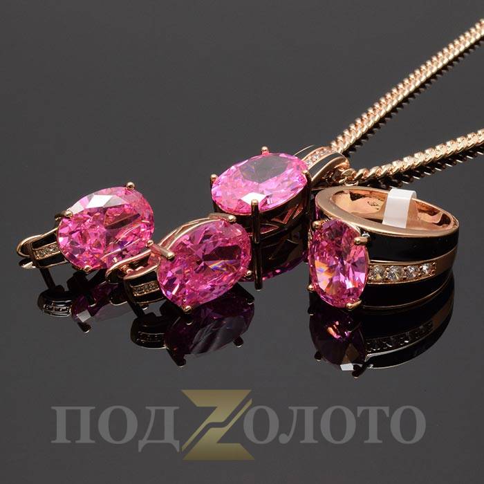 Комплект серьги с кольцом ZS6370