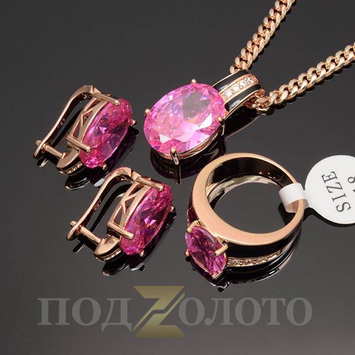 Комплект серьги с кольцом ZS6370
