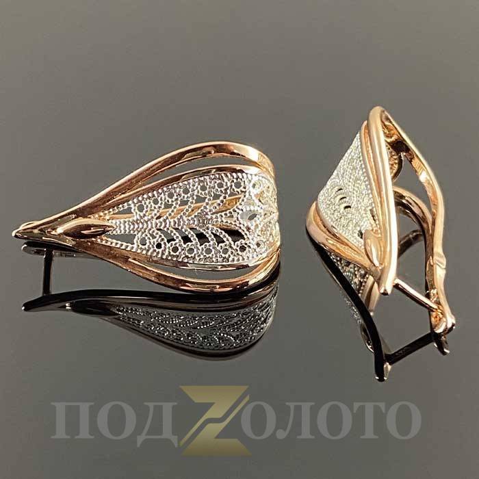 Серьги SZ6284