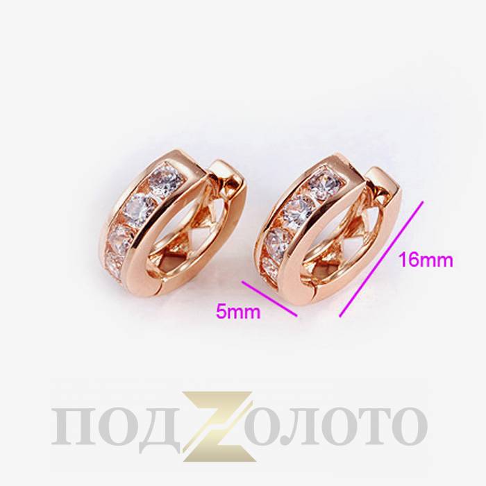 Серьги 67