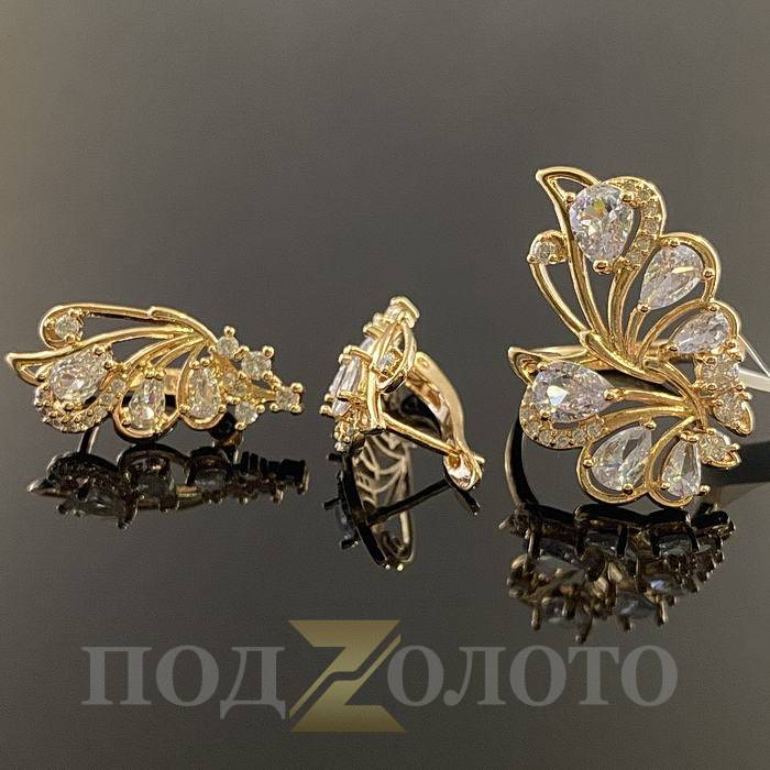 Комплект серьги с кольцом KZK8472