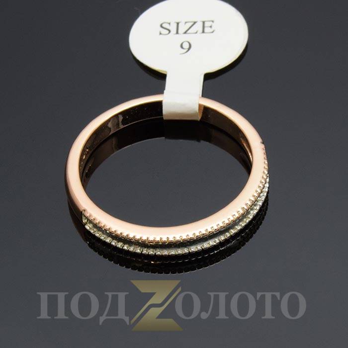 Колечко ZS6774