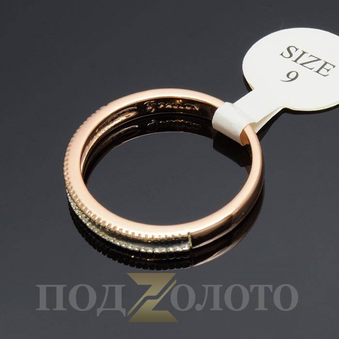 Колечко ZS6774