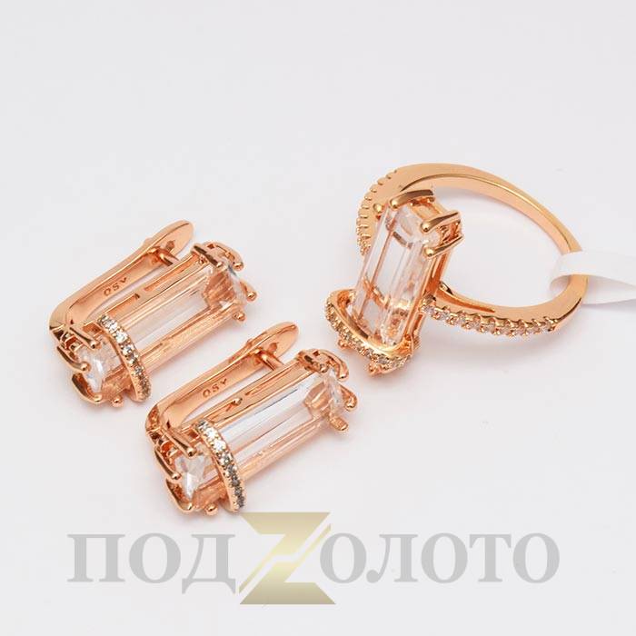 Комплект серьги с кольцом ZS6375