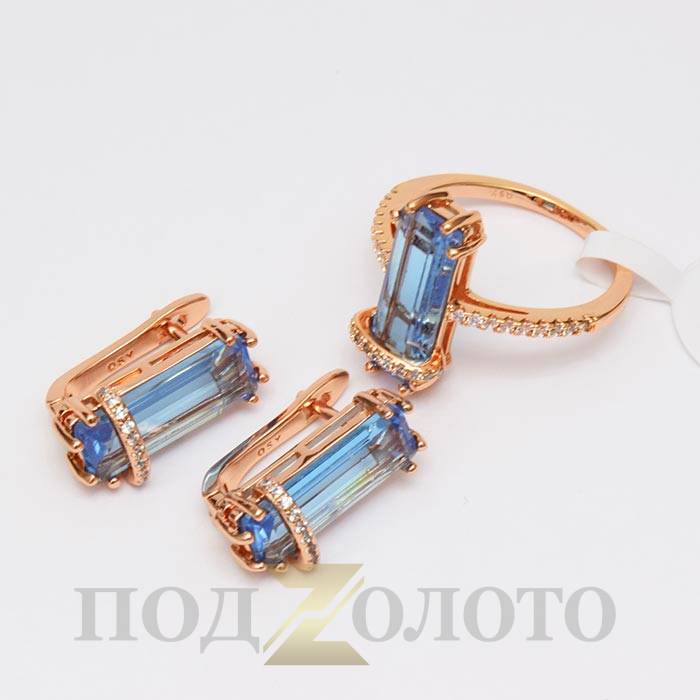 Комплект серьги с кольцом ZS6377