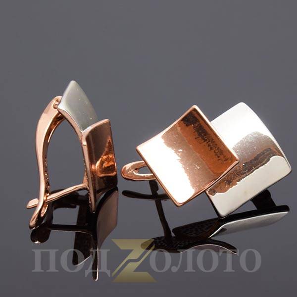 Серьги SZS7380
