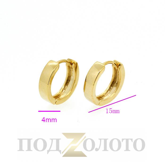 Серьги6