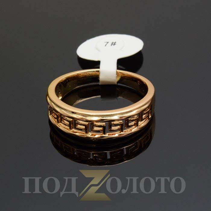 Колечко ZS6782