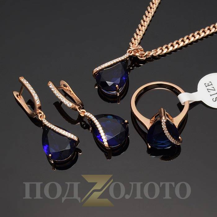 Комплект серьги с кольцом ZS6383