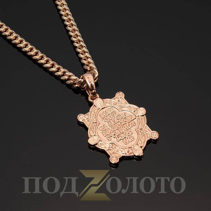 Подвеска-иконка с цепочкой ZS6485