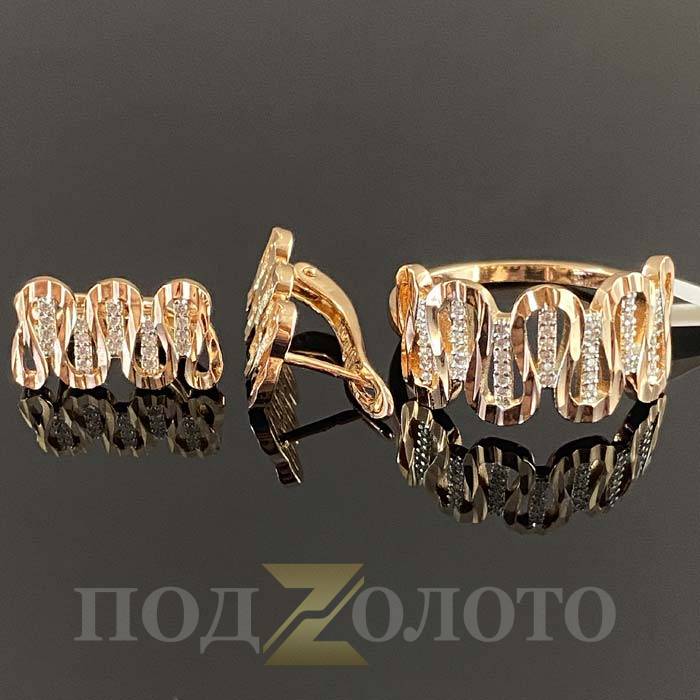 Комплект серьги с кольцом ZS3531