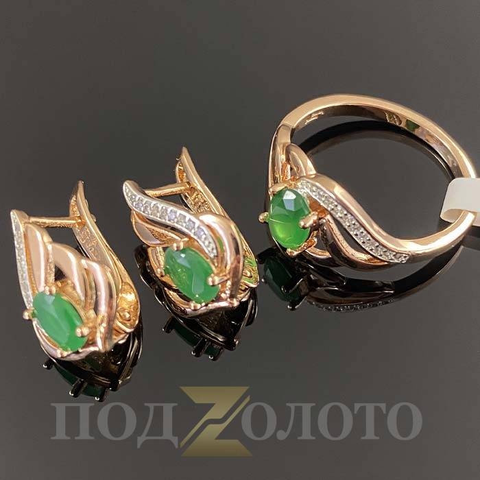 Комплект серьги с кольцом ZS3536