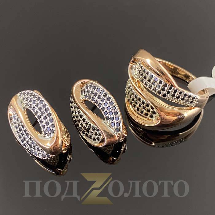 Комплект серьги с кольцом ZS3533