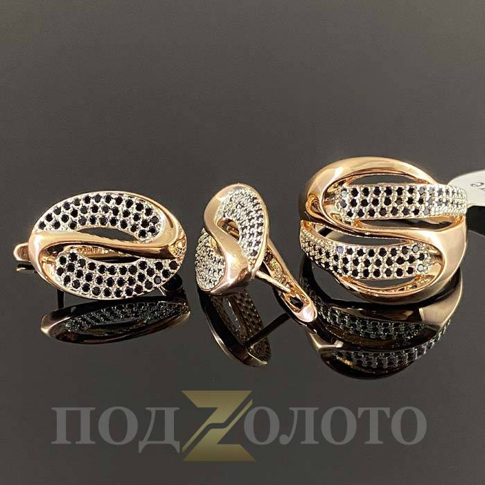 Комплект серьги с кольцом ZS3533