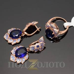 Комплект серьги с кольцом ZS6395