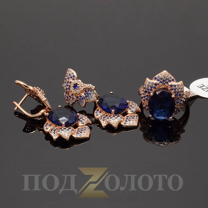 Комплект серьги с кольцом ZS6395