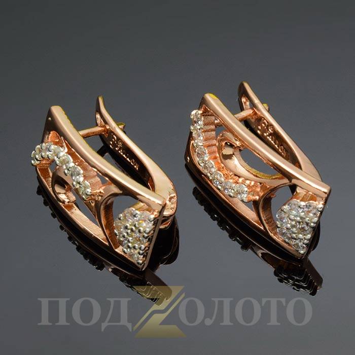 Серьги ZS6698